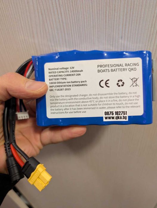 Най-добрите батерии на пазара за надуваеми костюм до 7ч работа нонстоп