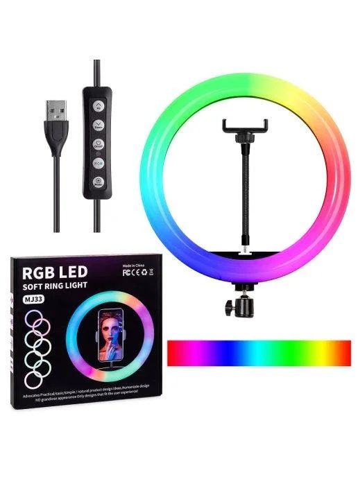 Продам кольцевые  лампы. Новые