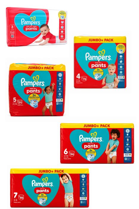 Памперси и гащички: Pampers, Little Angels, Mamia, Dunnes. Внос от Англия