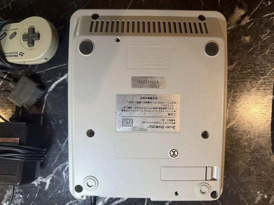 Nintendo Super Famicom