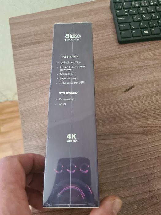 Тв приставка OKKO