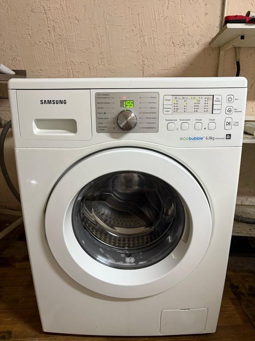 Стиральные машины