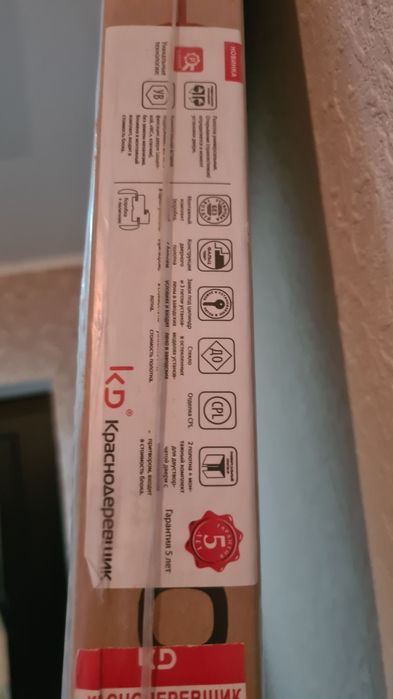 Продам дверь 80 шпон натуральный