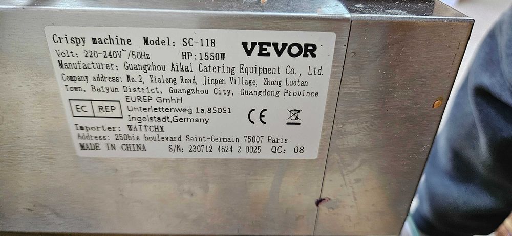 Корндог тостер нов