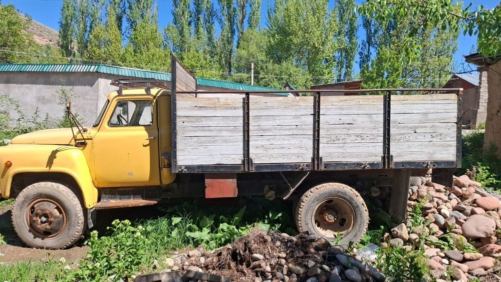Газ 52 53 сотилади