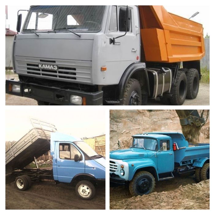 Щебень Глина Отсев Гравий. Доставка по городу