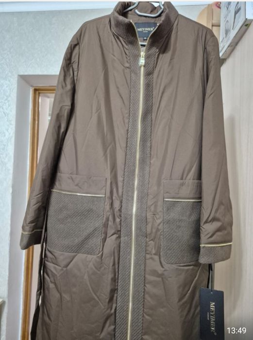 Удлиненные куртки