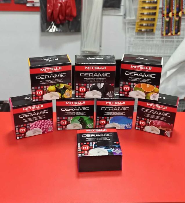 Ароматизаторы для авто