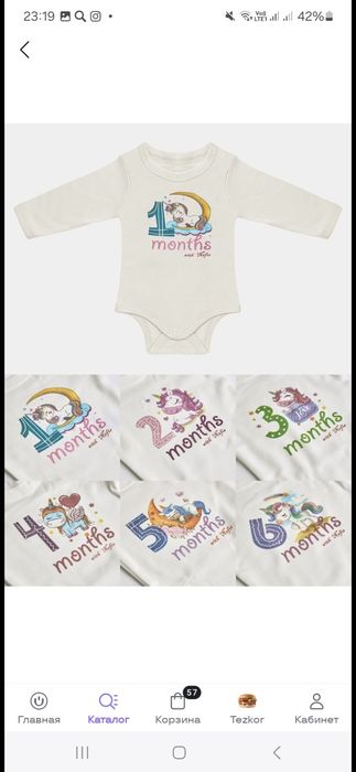 Боди набор для девочки 12шт