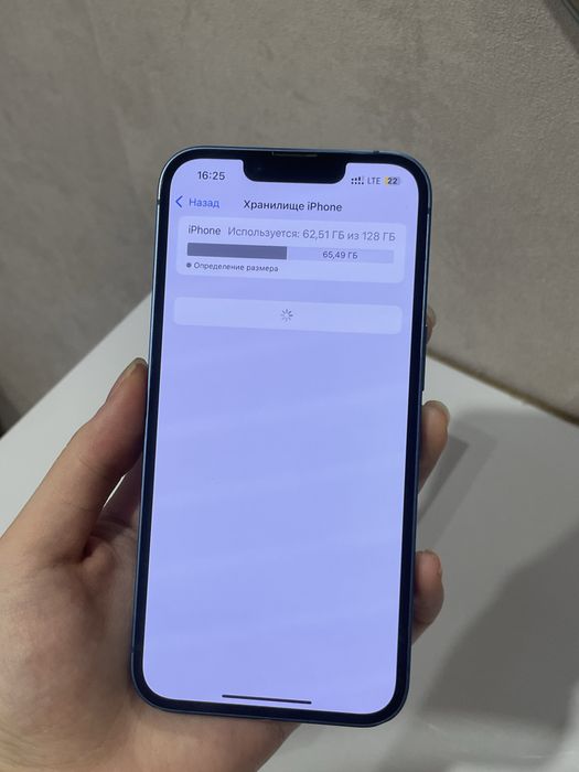 Iphone 13 на 128гб