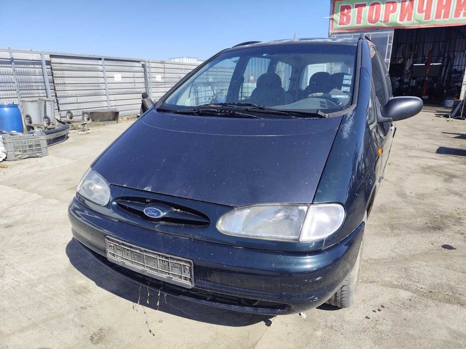 Ford Galaxy 1.9TDI - 90к.с - 1997г. на части