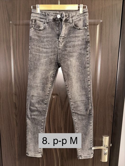 ДАМСКИ ДЪНКИ по 20 лв.