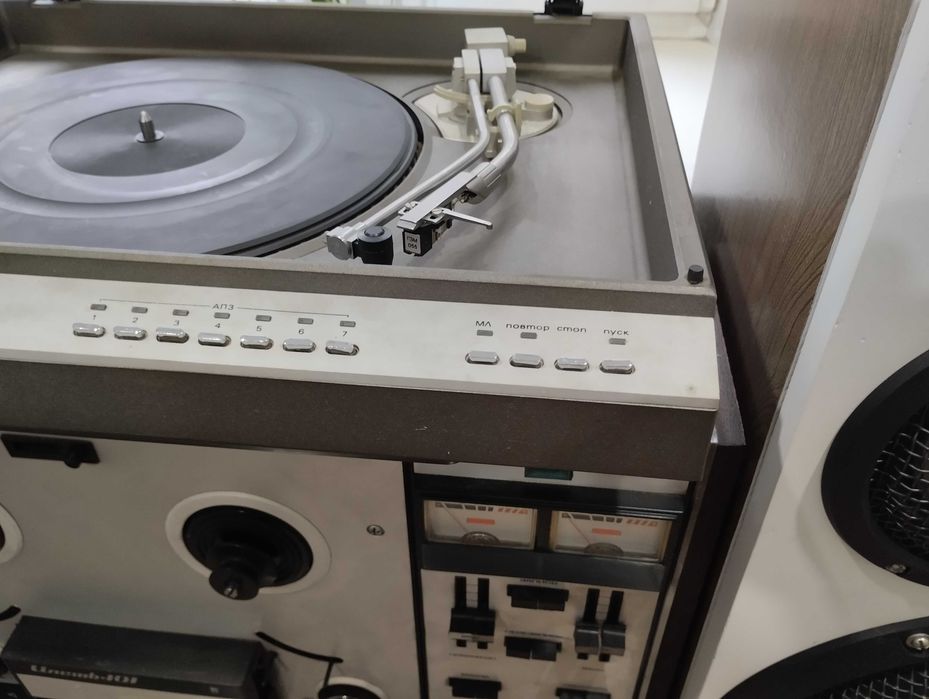 Аудио-аппаратура бобинник, винил и колонки
