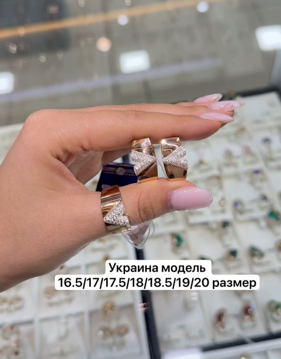 Ukrainskiy komplektlar sufati zur tilla suvi yurgizilgan