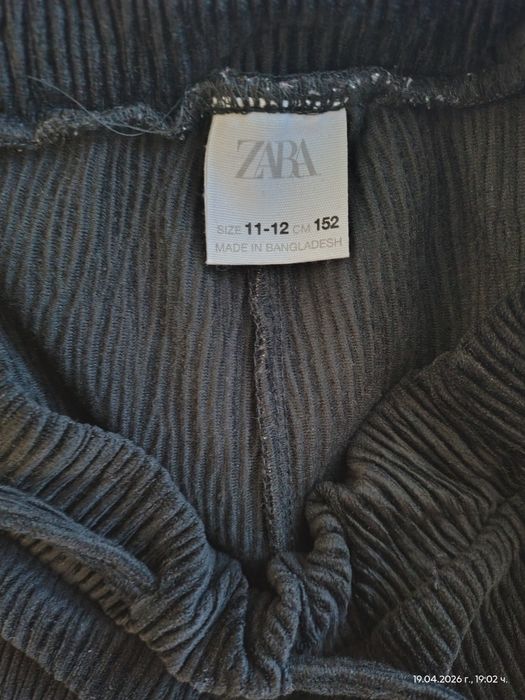 Детски панталон Zara