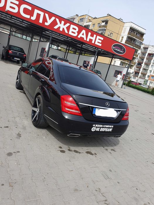 Автомобил за продажба