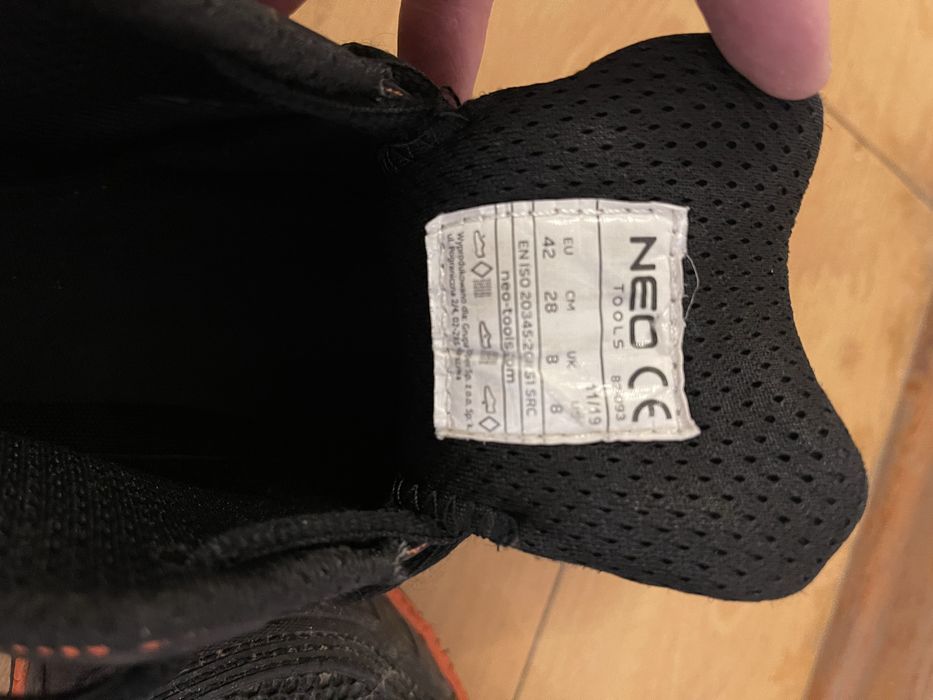 Строительная обувь