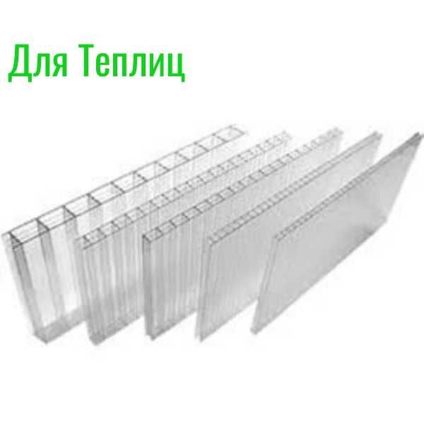 Поликарбонат для теплиц — эконом-сегмент, отличное качество