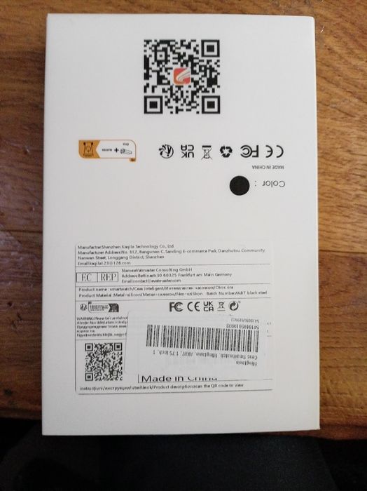 смарт часовник Sport с 1000mah батерия