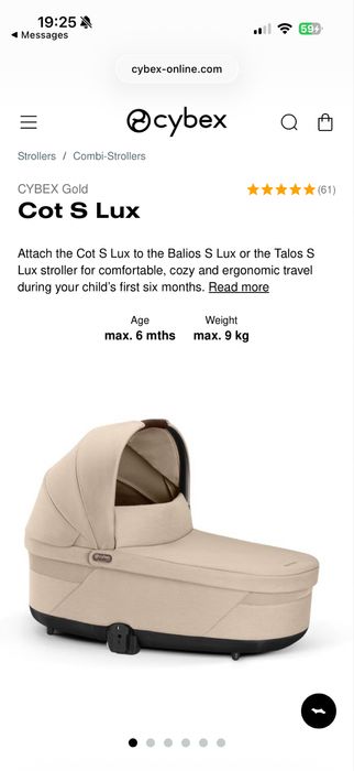 Landou Cybex Balios S Lux  almond beige