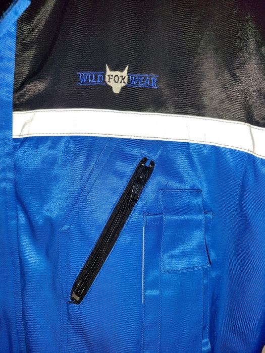 Ски гащеризон  мъжки