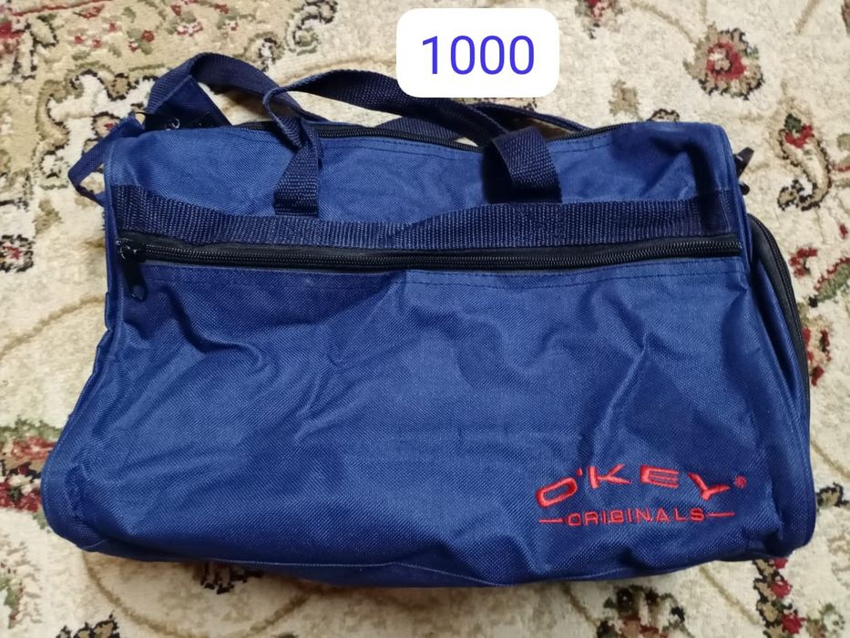 Сумки рюкзаки  .