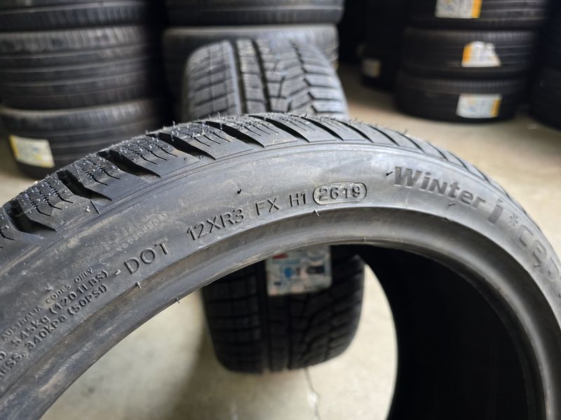 215/40/17 HANKOOK 2бр