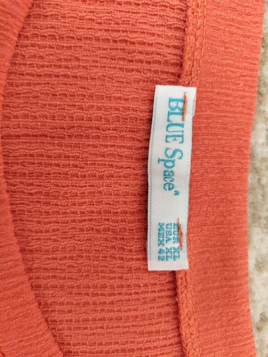 Турецкое двойка САТЫЛАДЫ