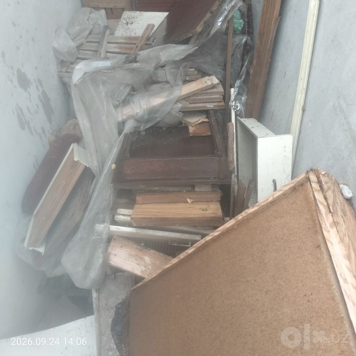 Продаются дрова для костра