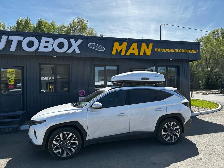 Автомобильные боксы