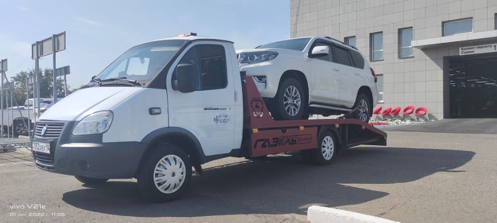 Эвакуатор дёшево