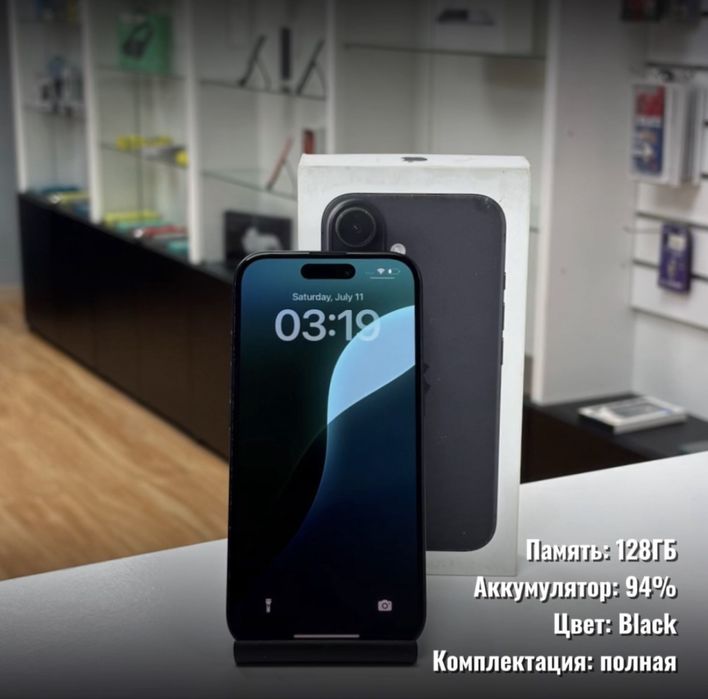 iPhone 16, 128гб