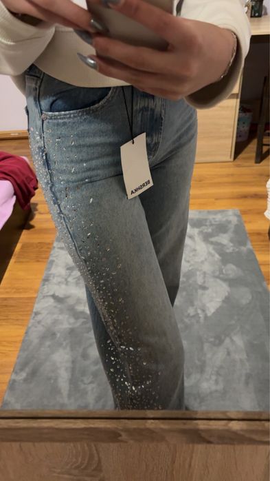 Дънки с камъчета