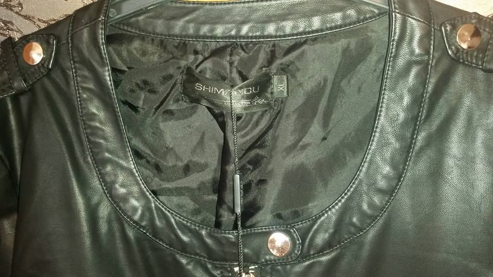 Дамско кожено яке