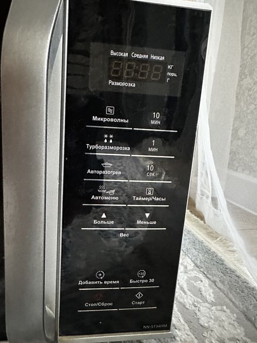 Микроволновка Panasonic