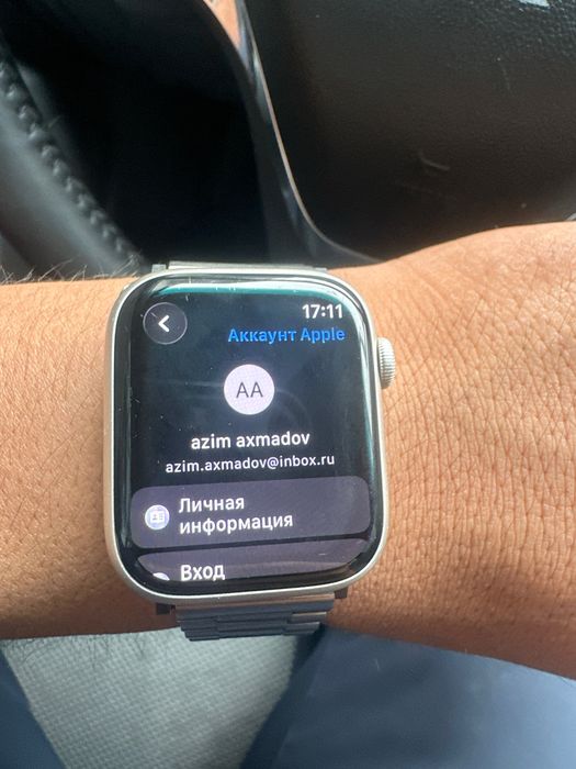 Apple watch 9 series 45mm