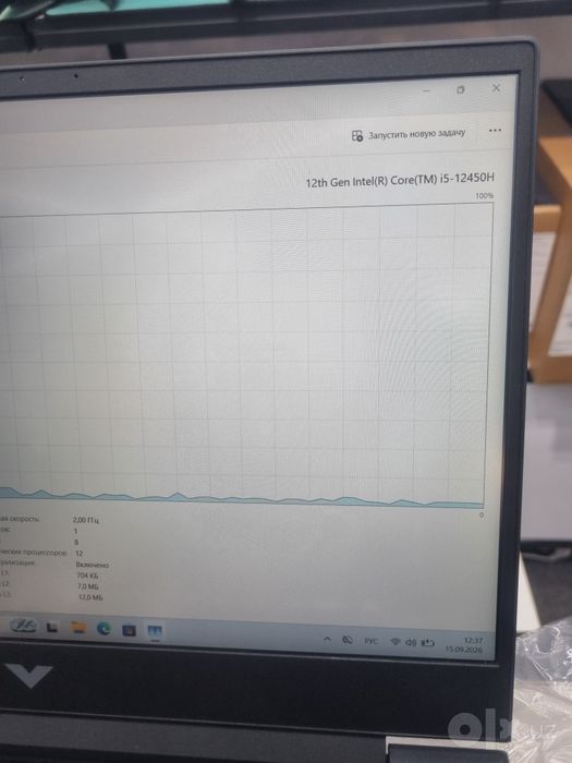 Victus i5 12 Avlod 16GB DDR4 SSD 512Gb Gtx 1650-4gb