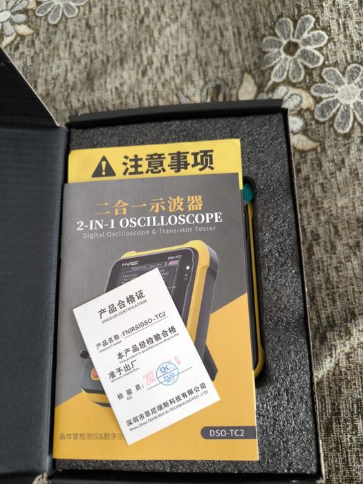 Осциллограф DSO - TC2