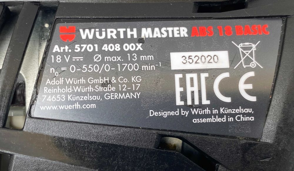 Wurth-Master ABS18 Basic - Акумулаторен винтоверт 18V