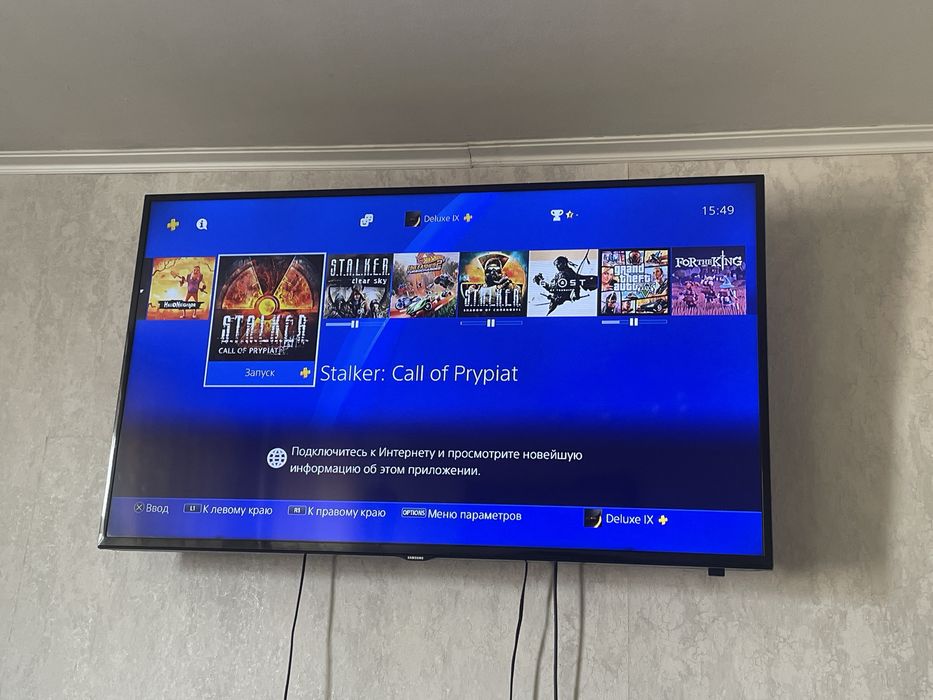 Продам ps 4 slim