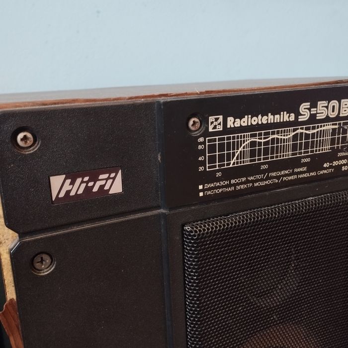 Работещи тонколони