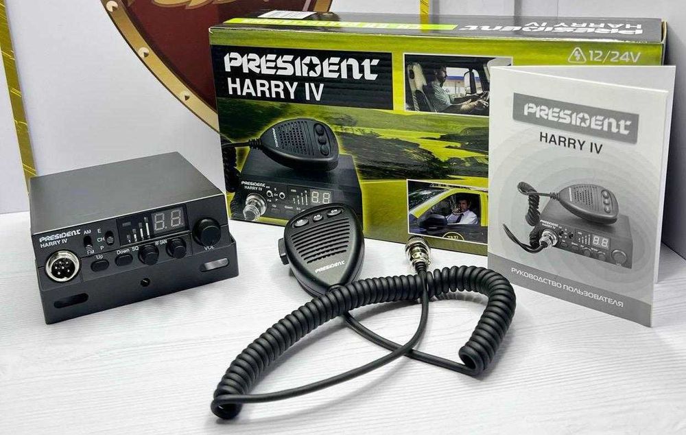 Рации оптом и в розницу — связь без границ!