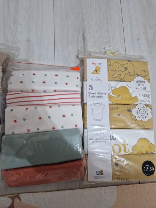 Бодита и ромпъри внос от Англия