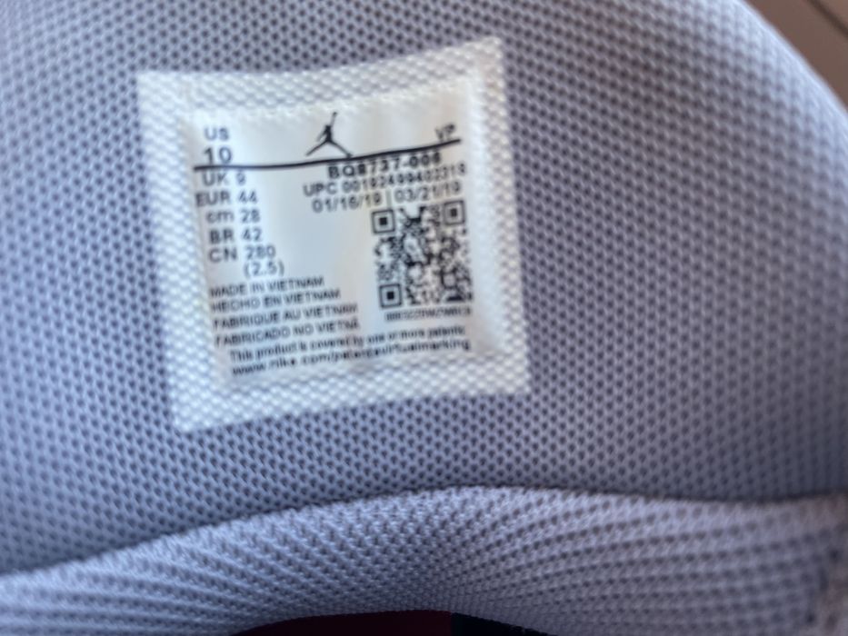 Оригинални Маратонки NIKE AIR JORDAN