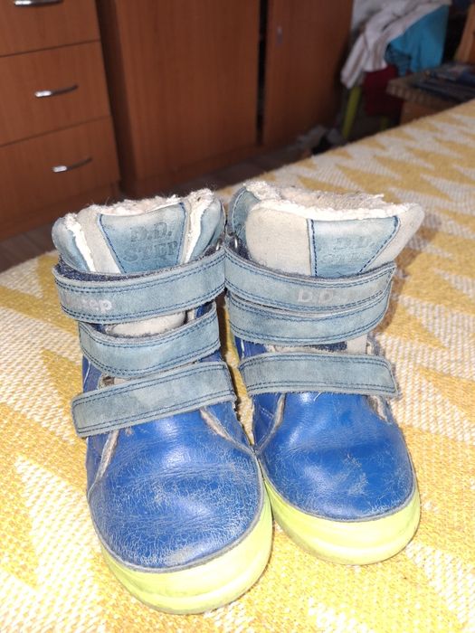 Ghete Ddstep 27 băieți