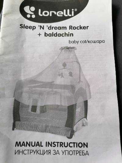 Бебешка кошара Lorelli Sleep 'N' dream + матракк