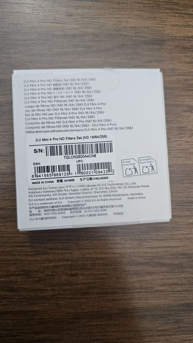 Продам Dji линзы