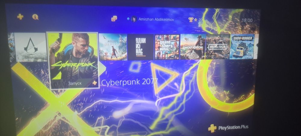 Playstation 4 pro