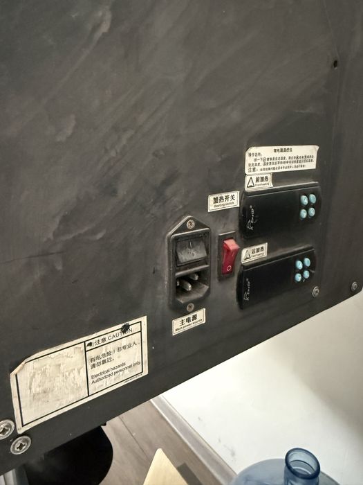 Продам широкоформатный принтер Bossron