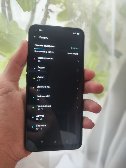 Oppo a54 ИДЕАЛЬНЫЙ срочно!!